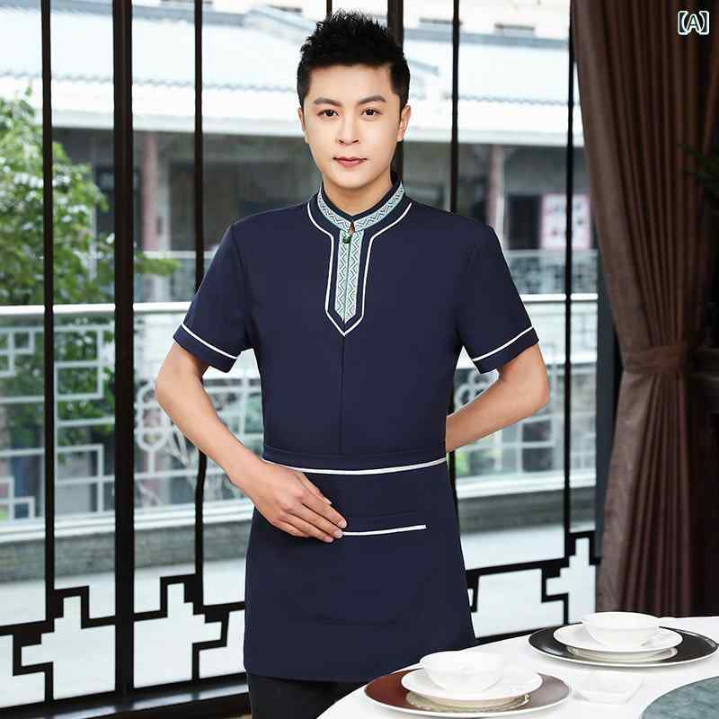 ユニフォーム 男女兼用 飲食店 ホテル レストラン カフェ ラーメン店 スタッフ向け 制服 中華風 半袖 立ち襟 吸湿速乾 ポリエステル綿混紡 春夏秋 ワークウェア