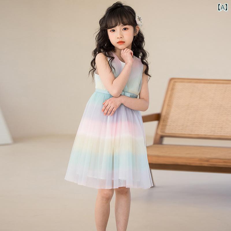ワンピース 女の子 キッズ ジュニア レインボー 虹色 プリンセスドレス チュール メッシュ ノースリーブ ティアードスカート 発表会 ステージ衣装 パーティー フォーマルウェア 韓国風 かわいい ポリエステル 綿 春夏