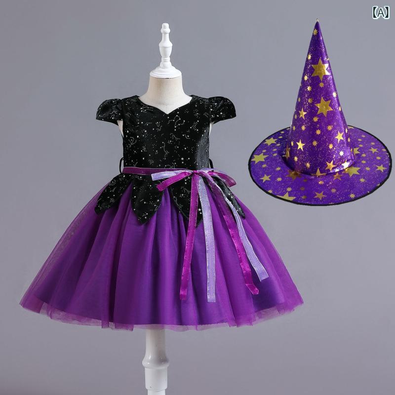 ドレス キッズ 女の子 ハロウィンパーティー 魔女 コスプレ コスチューム プリンセス 衣装 チュールスカート 帽子付き 欧米風 かわいい サテン アセテート イベント 仮装 パープル オレンジ