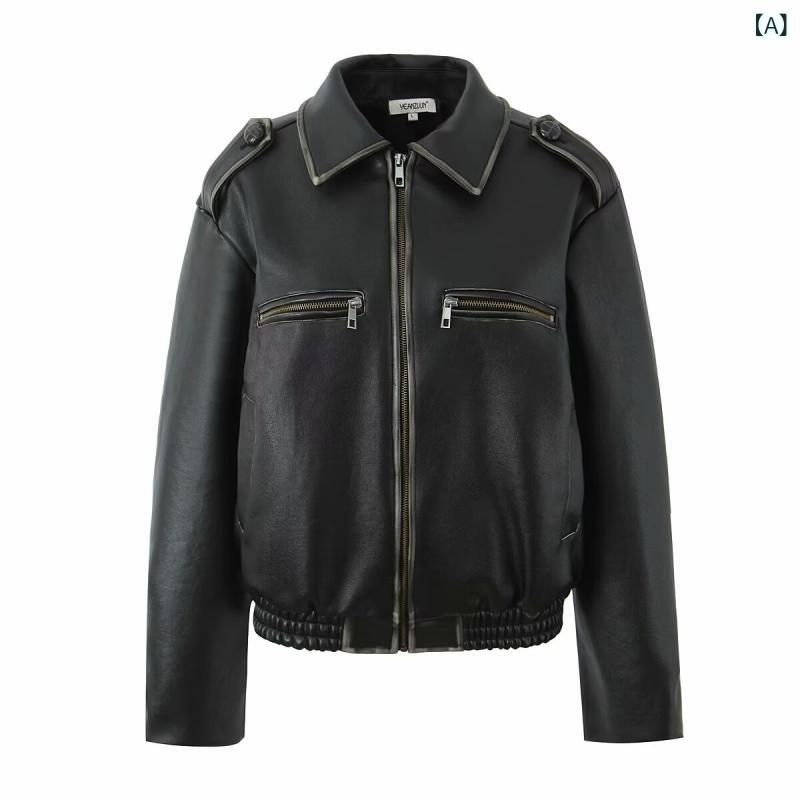 ジャケット レディース 女性用 ライダース レトロ ヴィンテージ ウォッシュ加工 重厚感 フェイクレザー ビッグシルエット オーバーサイズ ブラック 秋冬 アウター ブルゾン ストリート カジュアル 欧米風 普段使い