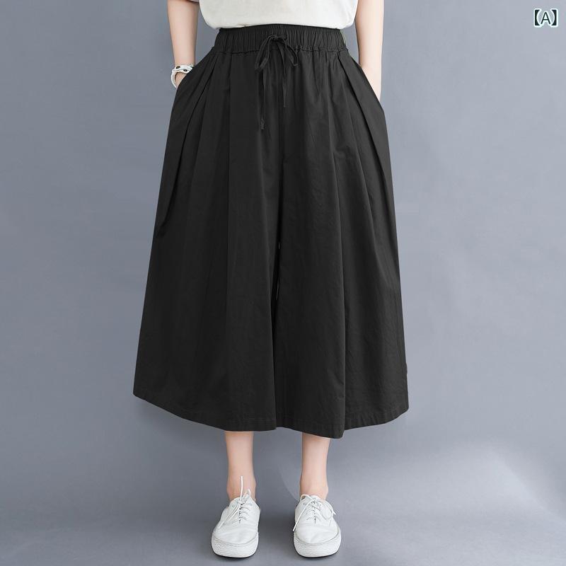 ボトムス レディース 春物 ガウチョパンツ ワイドシルエット ウエストゴム 紐付き ゆったり 体型カバー 通勤 きれいめ 美脚 無地 ロング丈 ポリエステル素材 大人かわいい