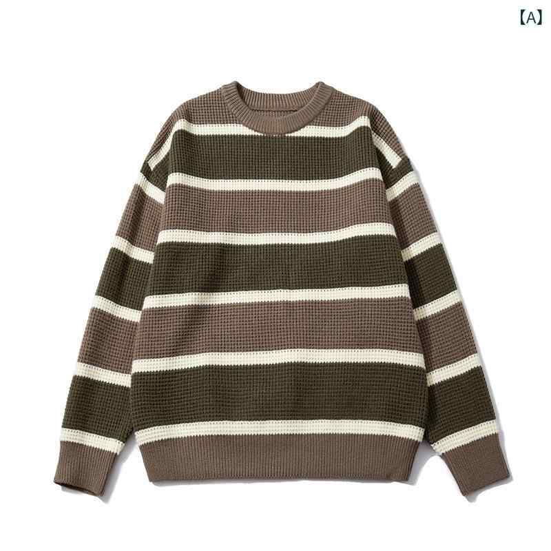 トップス メンズ 秋冬 レトロ 配色 ストライプ ニット セーター ゆったり ルーズフィット カジュアル クルーネック 長袖 保温性 防寒 羊毛混 暖かい 柔らかい 普段着 肌触り 快適 デザイン性 5,685円