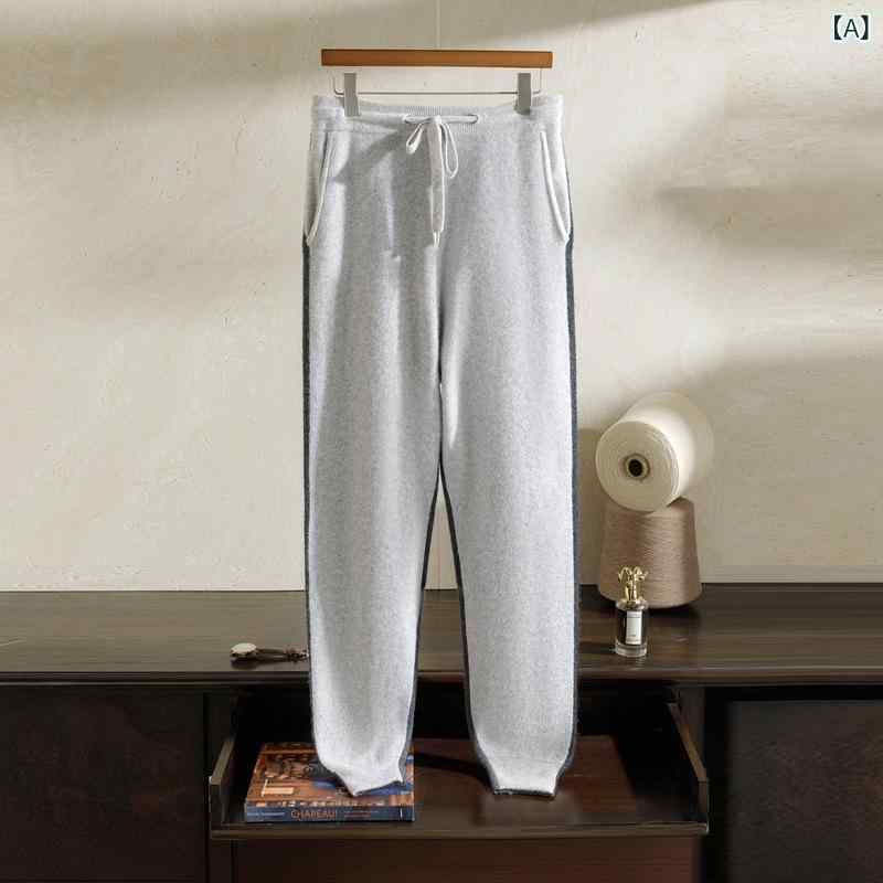 ズボン メンズ 秋冬 防寒 テーパードパンツ ゆったり ウエストゴム 厚手 無地 柔らかな肌触り ビジネスカジュアル 暖かパンツ 冬用ロングパンツ 長ズボン ストレッチ素材 シンプル ボトムス 快適な履き心地|Hanbok Home