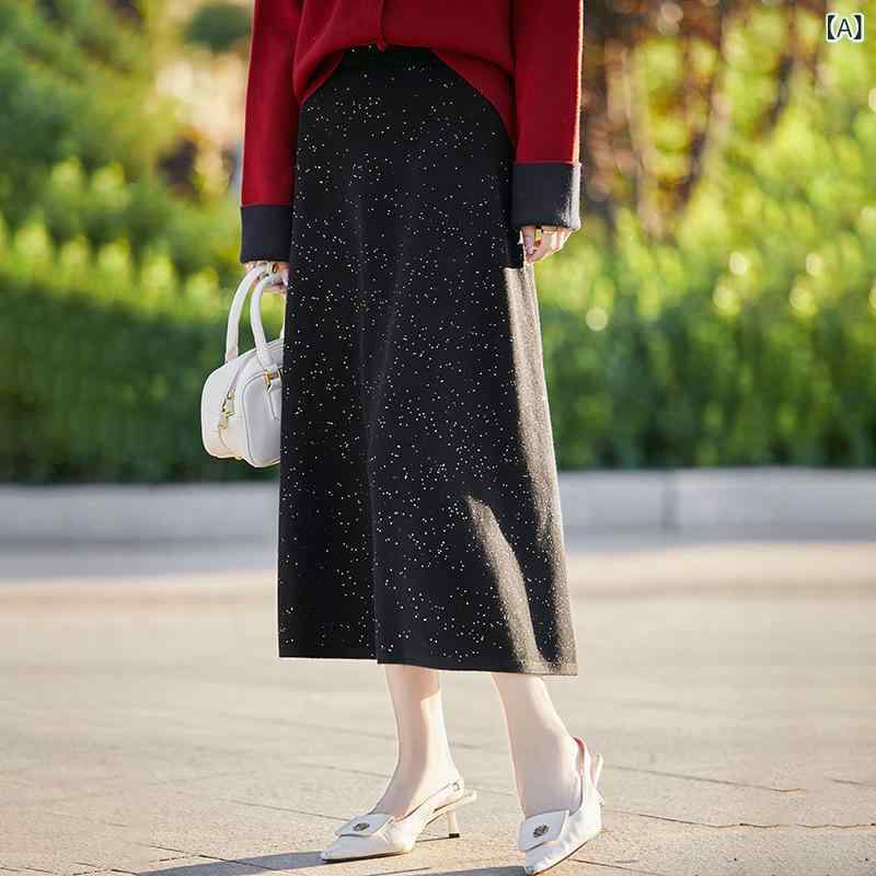スカート レディース ウール混 ロングスカート Aライン ハイウエスト 美脚効果 フレアシルエット 秋冬 無地 シンプル ブラック 通勤スタイル エレガント きれいめ 大人 フェミニン 膝下丈 防寒