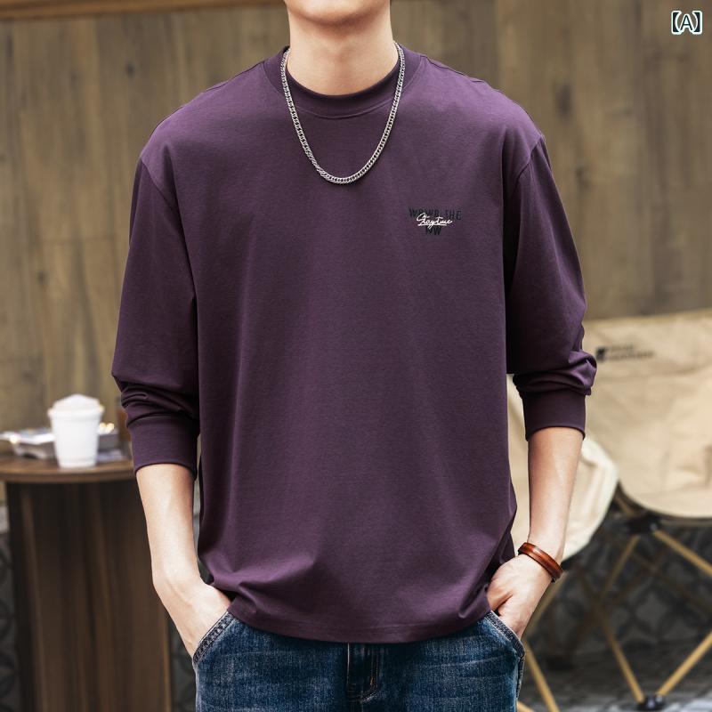 トップス メンズ 長袖 Tシャツ カットソー クルーネック オーバーサイズ ビッグシルエット 秋冬 カジュアル 英字プリント ロゴ刺繍 コットン素材 洗い加工済み 落肩袖 通気性 軽量 快適 散歩