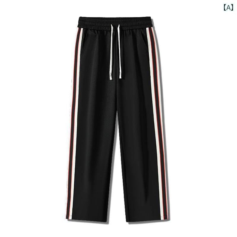 スウェットパンツ メンズ ワークパンツ ストライプ 配色 ウェビングテープ 裾ジップ ルーズフィット ストレート 裏毛 スポーツ カジュアル 多ポケット ボトムス ロング丈 快適 動きやすい 秋物