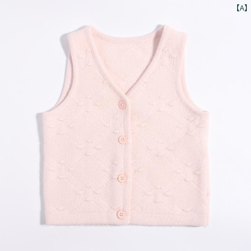編み物より良い ちびっ子 お嬢さん 秋冬 防寒着 絨毛原料品 ブイのど首 前くい違い名取り草 ノースリーブ 羽織り 朦々たる 無地 分かりやすい もの柔らかな手当たり 生あたたかい 保温性 普段着 通園 通学 お出かけ着 重ね着 動き分かりやすい 思わしい 好いたらしいな着心地 冬の下着類