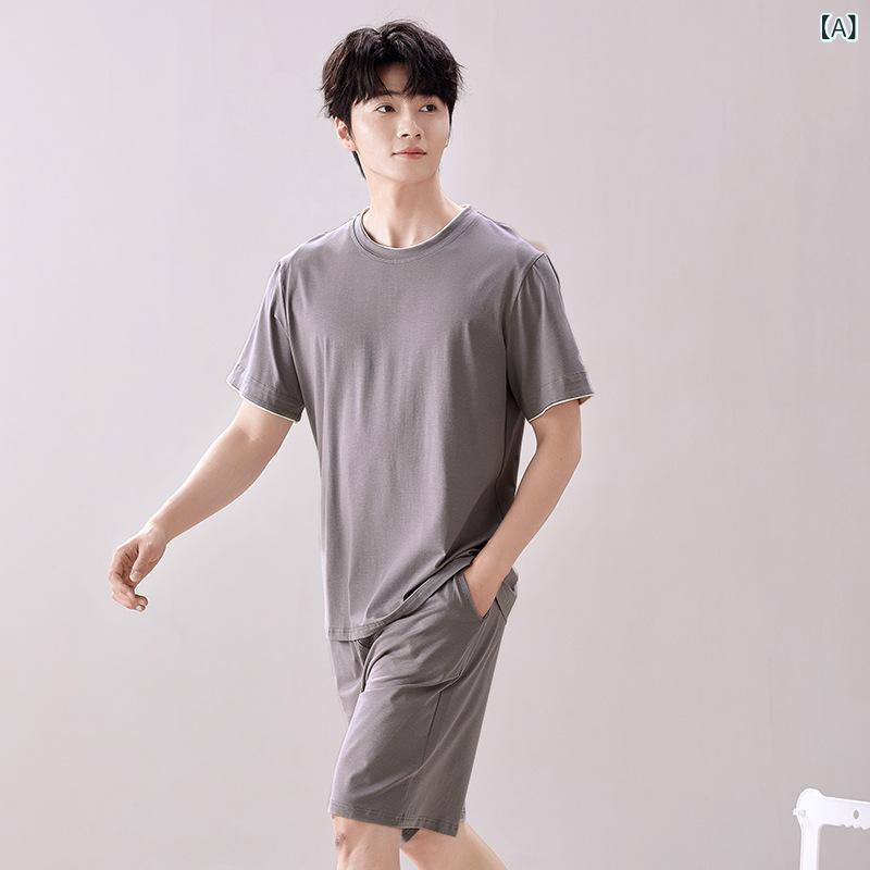 ホームウェア メンズ レディース モダール素材 半袖 ショートパンツ セットアップ 夏 シンプル 涼しい 通気性 リラックス 部屋着 肌触り 柔らかい ルームウェア 無地 快適 伸縮性 薄手 デイリーウェア ストレッチ ラウンジウェア