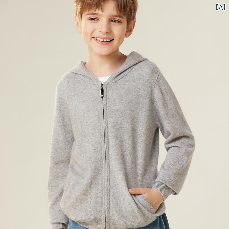 子供服 キッズ ウールニット パーカー ジップアップ 無地 長袖 フード付き 暖かい 防寒 シンプル 上着 トップス カジュアル 普段着 通学 秋冬 厚手 男女兼用 柔らかい 天然素材 快適性|Hanbok Home