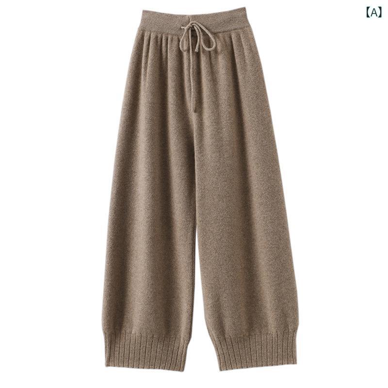 カジュアルパンツ レディース 秋冬 ハイウエスト ワイドパンツ ウールニット ストレート 9分丈 暖か ゆったり 厚手 紐付き 無地 きれいめ 通勤 オフィス リラックス 快適 美脚効果 上質