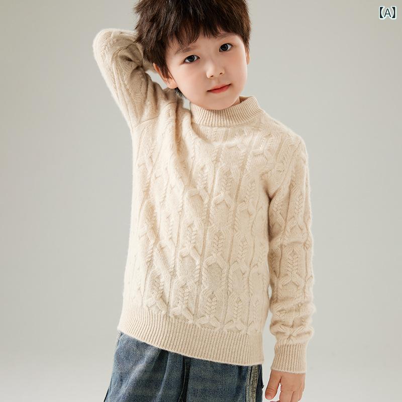 ニット キッズ 秋冬 セーター ウール 厚手 ハイネック 無地 防寒 通学 保温性 ストレッチ 子供服 カジュアル 重ね着 普段着 肌触り抜群 伸縮性 暖か 動きやすい リブ編み 柔らかな着心地