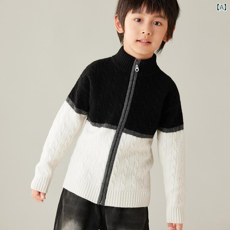 カーディガン キッズ 男の子 女の子 セーター ニット ジップアップ 長袖 羊毛 天然素材 厚手 ハイネック 無地 切り替え シンプル カジュアル 防寒 保温性 通学 通園 お出かけ 秋冬 重ね着 暖かい