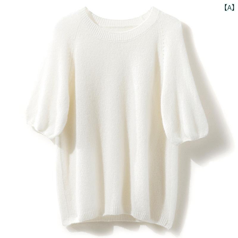 ニット レディース 5分袖 丸領 ランタンスリーブ ゆったりシルエット プルオーバー 通勤 上品 春 白 ライトグレー 桜ピンク フリーサイズ 軽量 中厚 無地 エレガント｜Hanbok Home