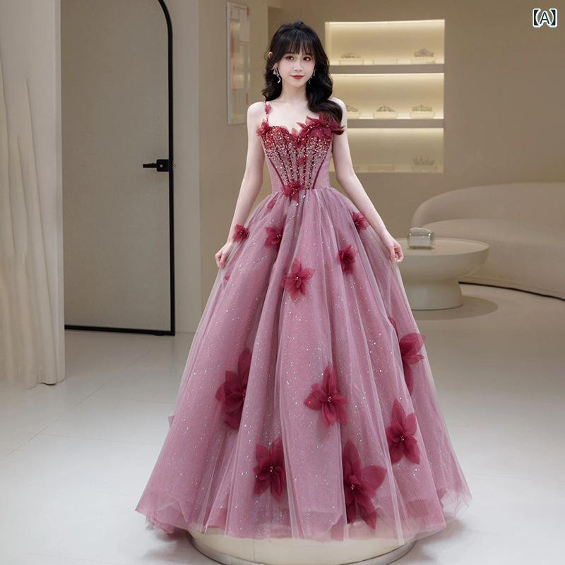 プリンセスドレス レディース フレアスカート ボリュームスカート ロング ハイウエスト ノースリーブ 吊帯 ワインレッド タイバック リボン 紐 結婚式 披露宴 宴会 司会 夏 大人|Hanbok Home