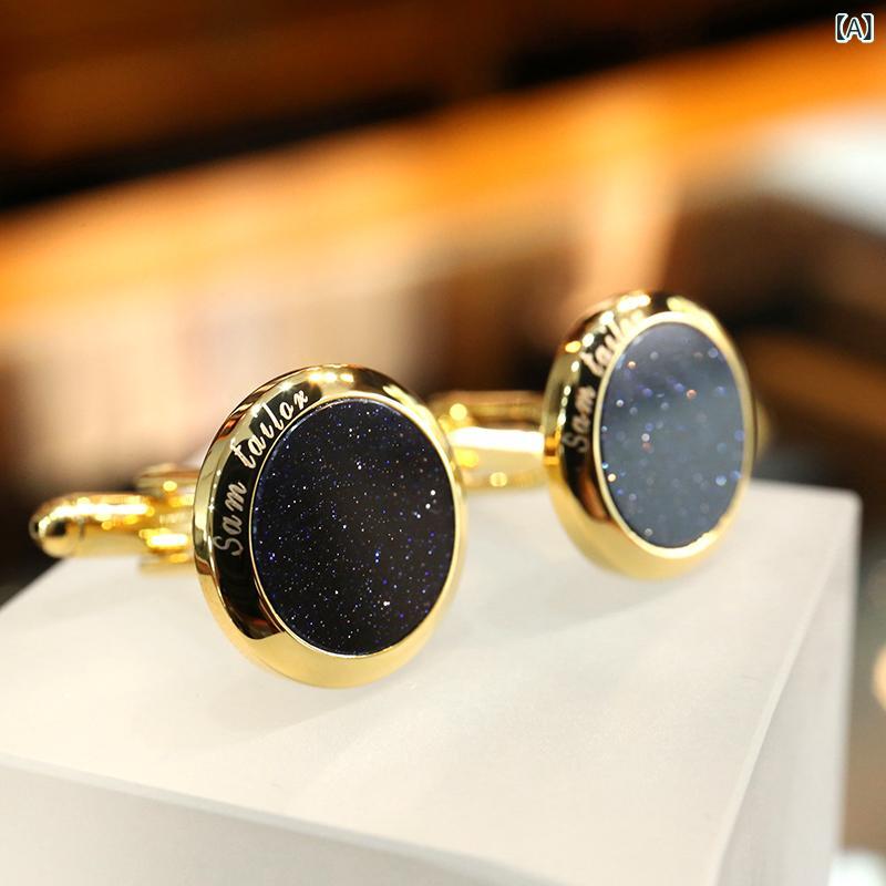 カフスリンク メンズ 金 銀 メノウ 星辰 型 フレンチ折り返し 御芽出度 交歓会 フォーマル ブラックタイ 背広 御前上等感 商行為 韓国表現スタイル 今めかしい 佩び物 オール時節