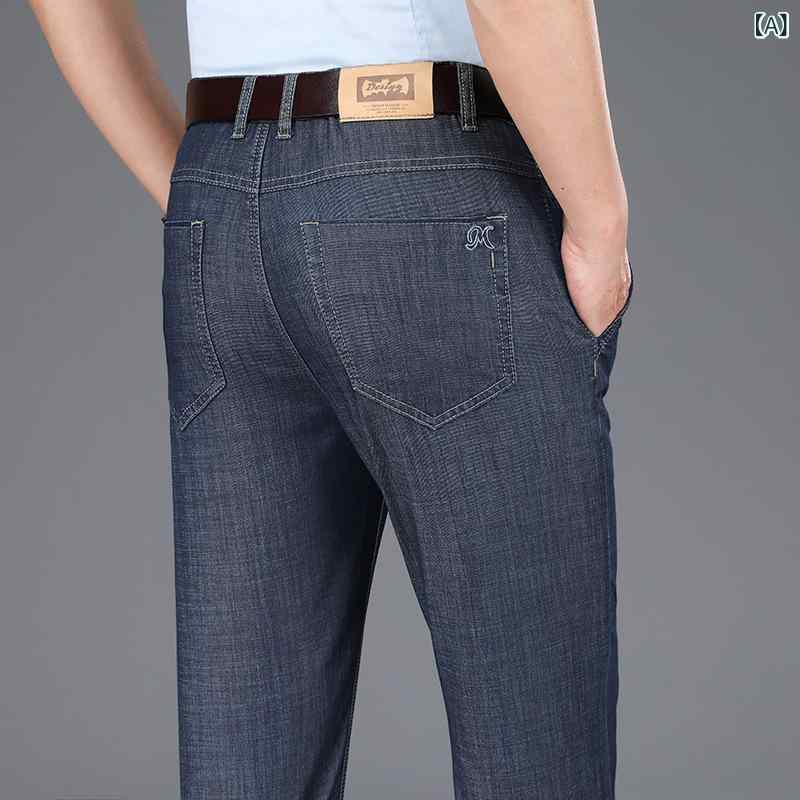 デニムパンツ メンズ 高腰 ストレート 薄手 リヨセル混 コットン混 ストレッチ ビジネス 普段使い ゆったり 多ポケット 夏 ウォッシュ加工 ヴィンテージ加工 ノーアイロン ブルーグレー ライトグレー ライトブルー|Hanbok Home