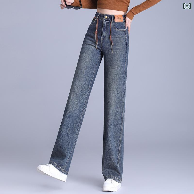 ジーンズ レディース ハイウエスト ストレート デニムパンツ コットン ポリエステル ストレッチ 中厚 ポケット ダークブルー 春秋 カジュアル 脚長 細見え|Hanbok Home