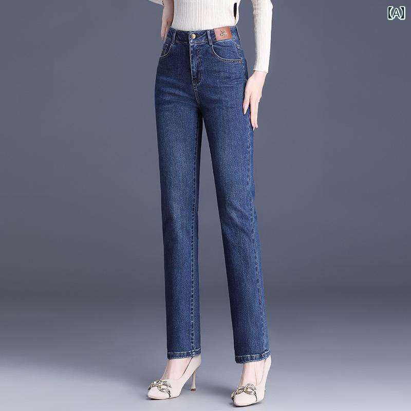 デニムパンツ ストレート ハイウエスト 9分丈 スリムレッグ カジュアル 普段使い 通勤 コットン ストレッチ ダークブルー ポケット 高級感 上品 ベーシック カバー力 高見え 脚長|Hanbok Home