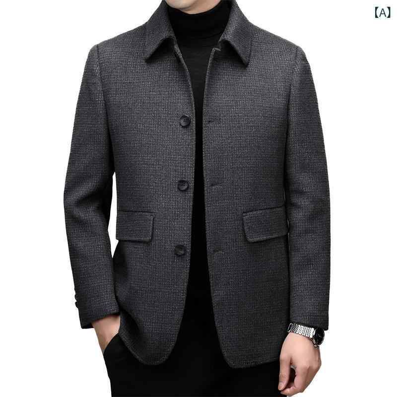 羊毛厚地の外套 メンズ 秋冬 ダブル人間の顔 絨毛原料品 風衣表現スタイル 朦朦たる ゆったり シングル前胸部 ラペル色合い 無地 商行為 日常使い走り 一直線裾 明線隠し 名取り草飾りつけ 高熱行動様式産業 深薄墨色 絨毛70100分率 ポリエステル裏地