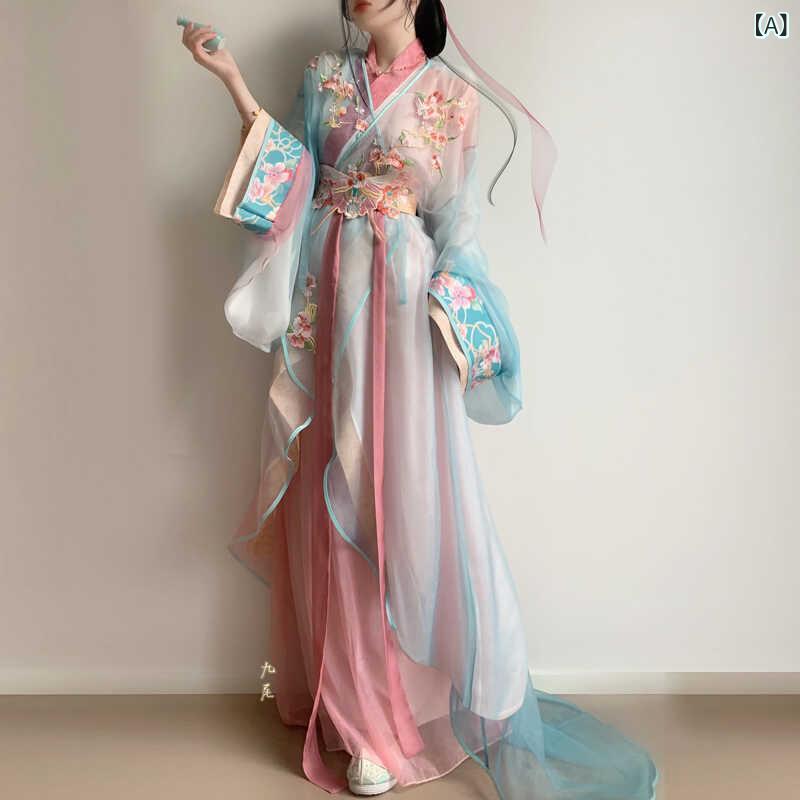 漢服 戦国袍 オリジナルデザイン 改良スタイル 刺・墸 プリント グラデーションカラー ショート丈 トレーン付き ポリエステル 普段使い カジュアル 中国伝統衣装｜Hanbok Home