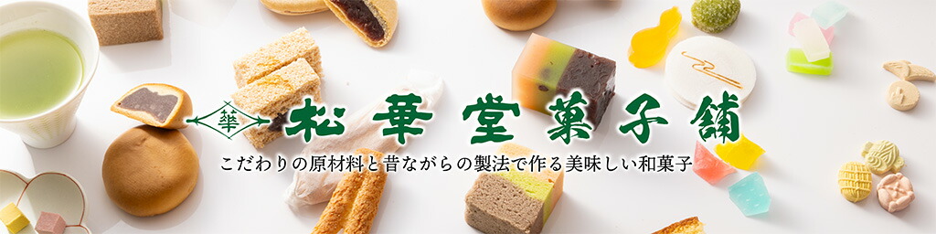 ����Ʋ�ۻ��ޡ�����36ǯ�϶ȡ����������񻺤θ���������������ˡ�Ǻ��Ϸ���²ۻ�Ź�Ǥ���