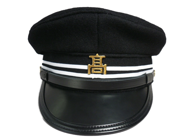 楽天市場】角帽 帝大型 国立大学型 大学帽章付き 日本製 自社製造