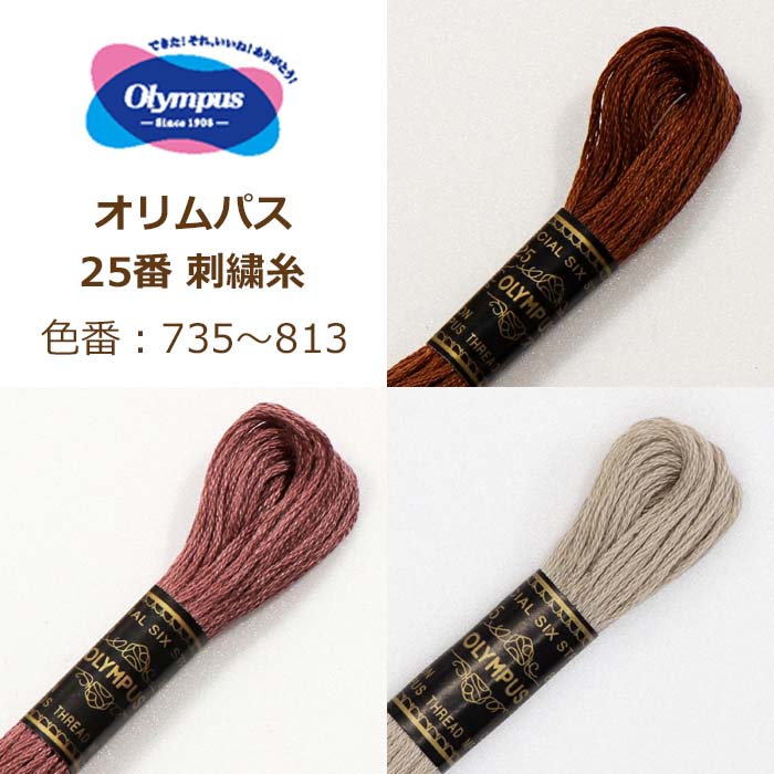 糸ヌンチャク！ ヌンチャク アルミ製伸縮タイプの激安販売店｜防犯対策ネット