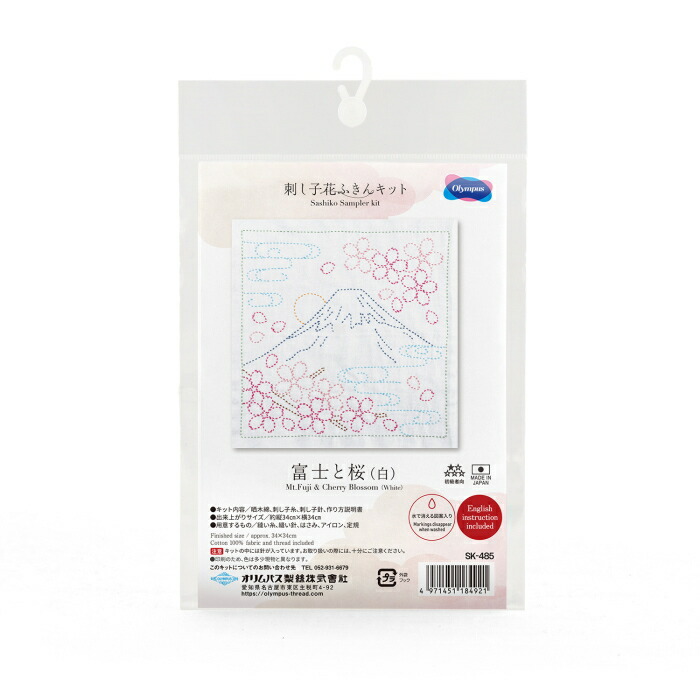 入手困難　絶品　富久娘印フトン袋　４袋　高級裁縫　赤地　Mサイズ　松 五 入手困難 絶品 富久娘印フトン袋 4袋 高級裁縫 赤地 Mサイズ 松