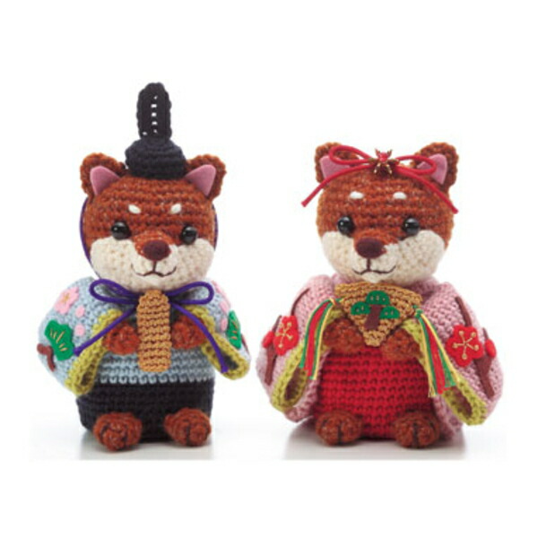 【専用】Rei様♡お誕生日会 あみぐるみ 楽天市場】あみぐるみ キット おひなさま KIT-BOR-01 ボラ