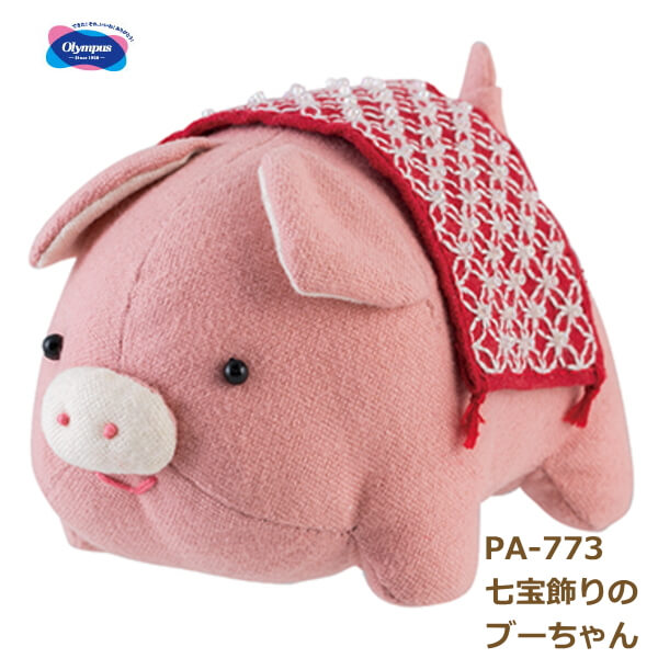 楽天市場】干支 ぬいぐるみキット ほのぼの俵牛君 PA-799 ぬいぐるみ