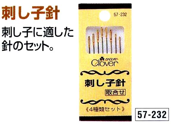 デンリュウ Lv.57 036/096 Pt1 3枚 57-070.jpg