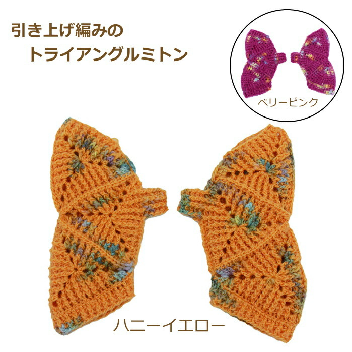 87%OFF!】 ぬいぐるみ あみぐるみ 羊毛フェルト 目 目玉 クリスタルアイ 9mm ブラウン 10個入 袋 TDA さし目 プラスチックアイ  ネコポス可 手芸の山久