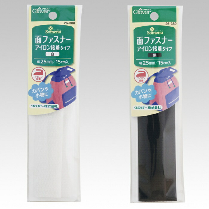 楽天市場】クロバー アイロン接着シート 58-460 両面接着 ワッペン