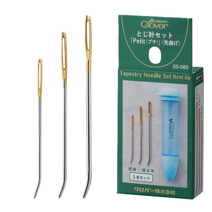 楽天市場】とじ針 先曲げタイプ 55-091 クロバー ネコポス可