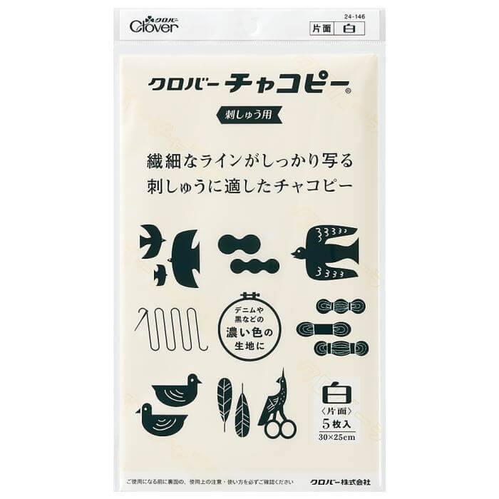 楽天市場】ヘンケルス ツヴィリング 洋バサミ 13cm 41900-131