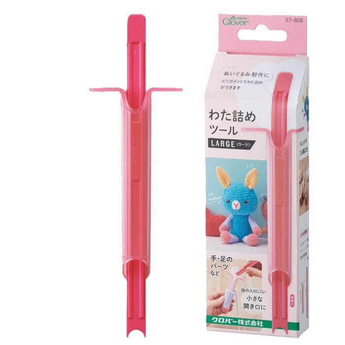 楽天市場】ぬいぐるみ マスコット / Clover(クロバー) わた詰めツール