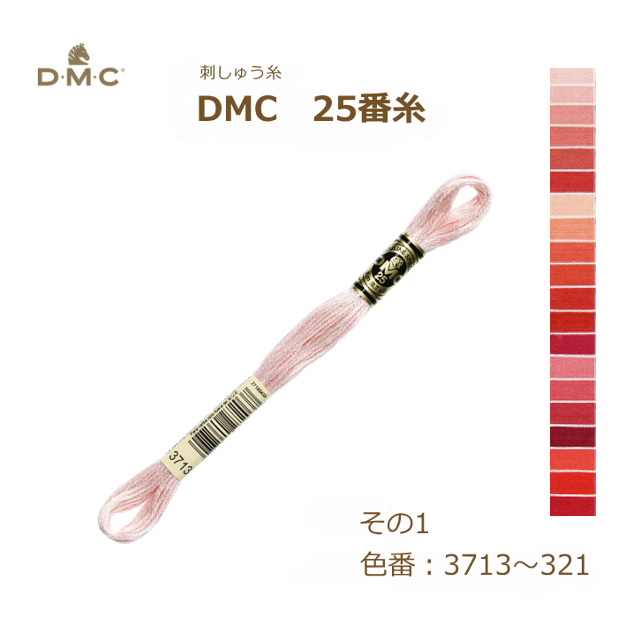 c754feb0399f414d8ac723f26da59f