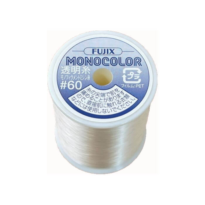 楽天市場】モノカラー 100番 500m 細 透明ミシン糸 フジックス fjx