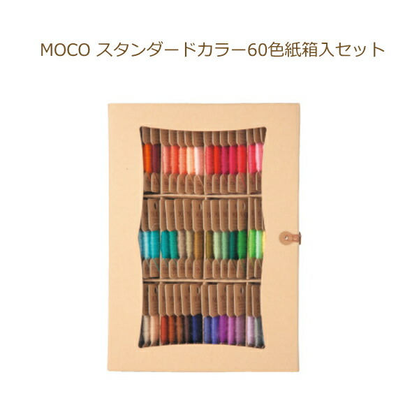 ＼毎週送達／大売り出しや手芸の最新案内書をお届け！