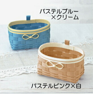 あめちゃんページ エコクラフト クラフトバンド 蓋付き収納かご4
