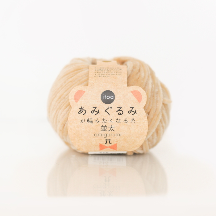 あみぐるみ　夏K 楽天市場】itoa あみぐるみが編みたくなる糸 1玉単位 春夏毛糸