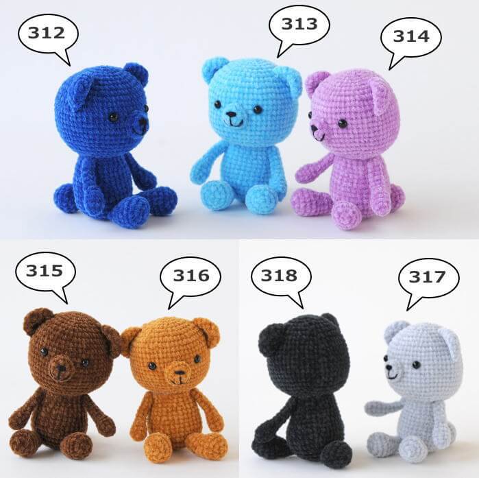 あみぐるみ キット 1玉くまちゃん H167-210-202 手芸キット あみぐるみ