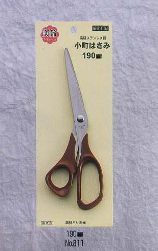 楽天市場】ヘンケルス ツヴィリング 手芸バサミ 10cm 41900-101