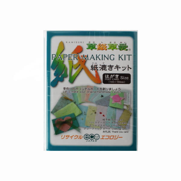 楽天市場 夏休み 工作 紙すきセット 草紙草愛紙漉きキット B5サイズ用 夏休み 工作 キット 子ども手芸 アルテ 手芸の山久 手芸の山久