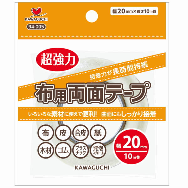 楽天市場】東京リボン デコレ・スピラーレ2 約11mm幅 リボン ブレード