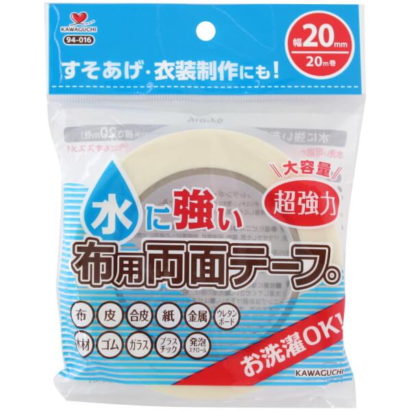 MYOG BIVY フルクローズ 蚊帳付 330g MYOG BIVY フルクローズ 蚊帳付 330g