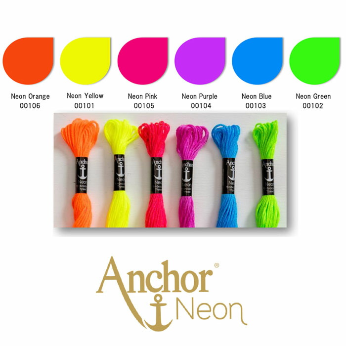 送料込み！SUB-AGE. 妖怪刺繍 ブルゾン サイズF 送料込み！SUB-AGE. 妖怪刺繍 ブルゾン サイズF 送料込み！SUB-AGE