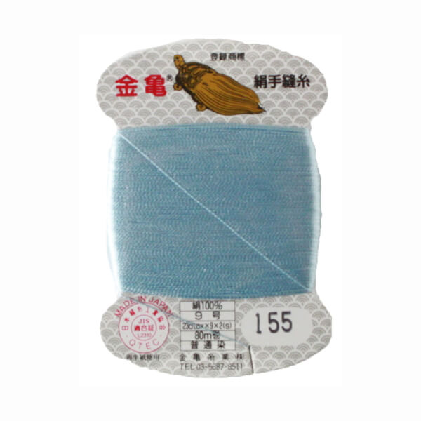 楽天市場】絹糸9号 4色セット11枚アソートセット 絹手縫い糸 金亀