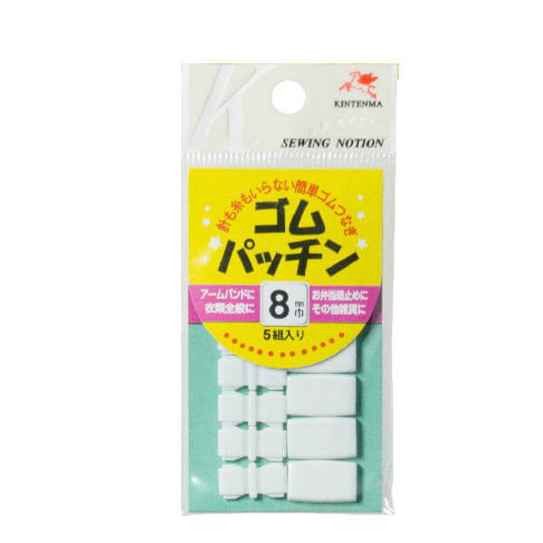丸ゴム 白 6本丸 30ｍ 3mm ゴムひも 太 日本製 六本丸 ゴム 国華 ネコポス可 手芸の山久 手芸の山久