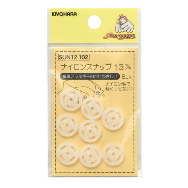 7114円 祝日 チャイナボタン 江戸打 三つ葉 109 金 銀 10組単位 nojiri 手芸の山久 7114円 祝日 チャイナボタン 江戸打 三つ葉 109 金 銀 10組単位 nojiri 手芸の山久